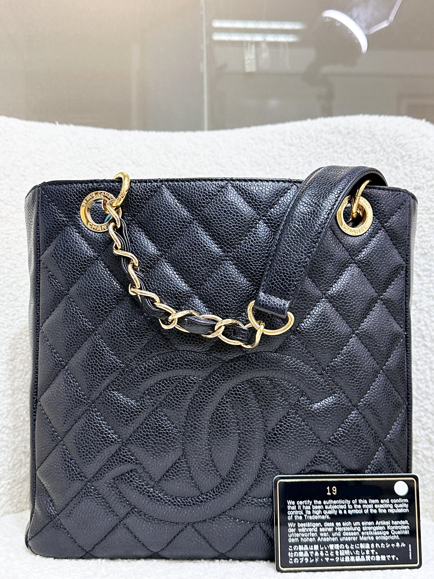 Chanel Caviar Quilted Petit Shopping Tote PST Black GHW 1975 holo card