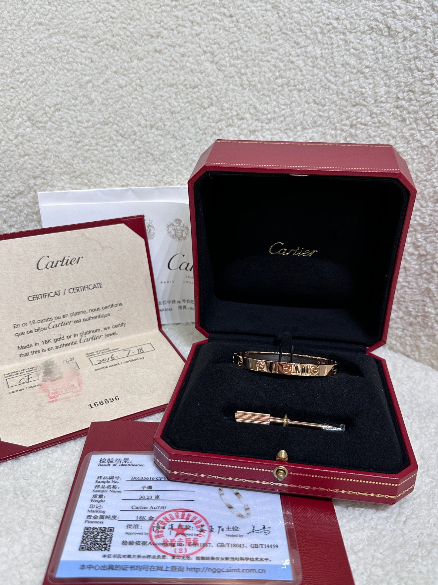 Cartier Love Bracelet Classic Model 18K Yellow Gold CFY XXX