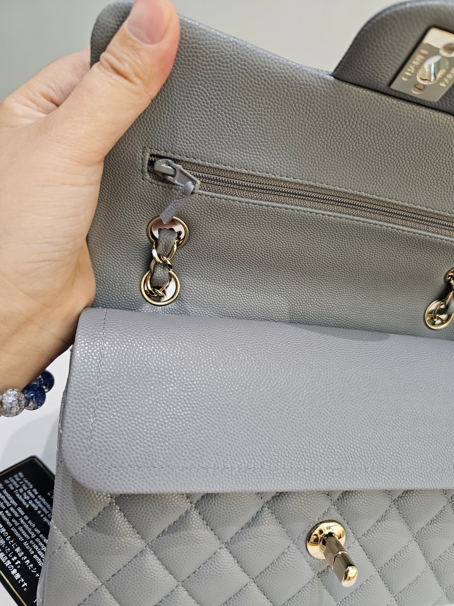 Chanel 20C Small Gray