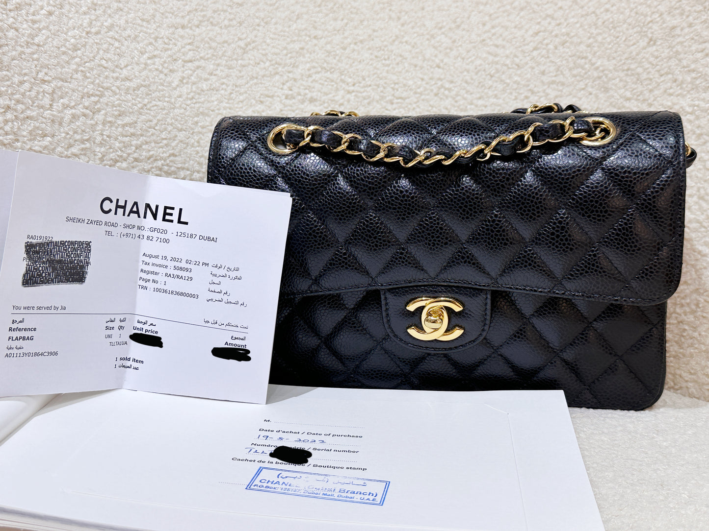 Chanel Small Classic Quilted Caviar Double Flap Bag Black TLLT Microchip