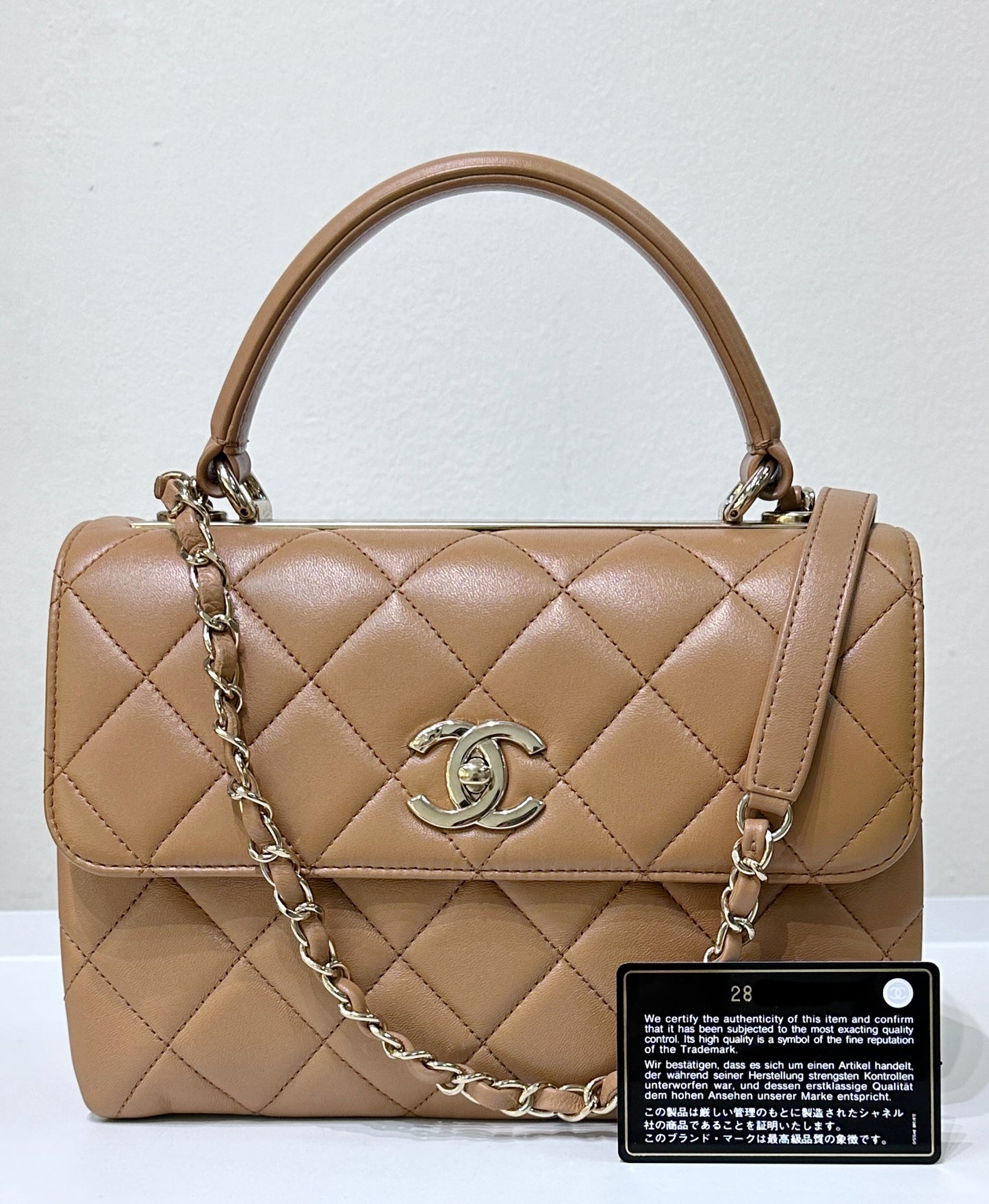 CHANEL Small Trendy CC Handle Flap Bag 19K Brown