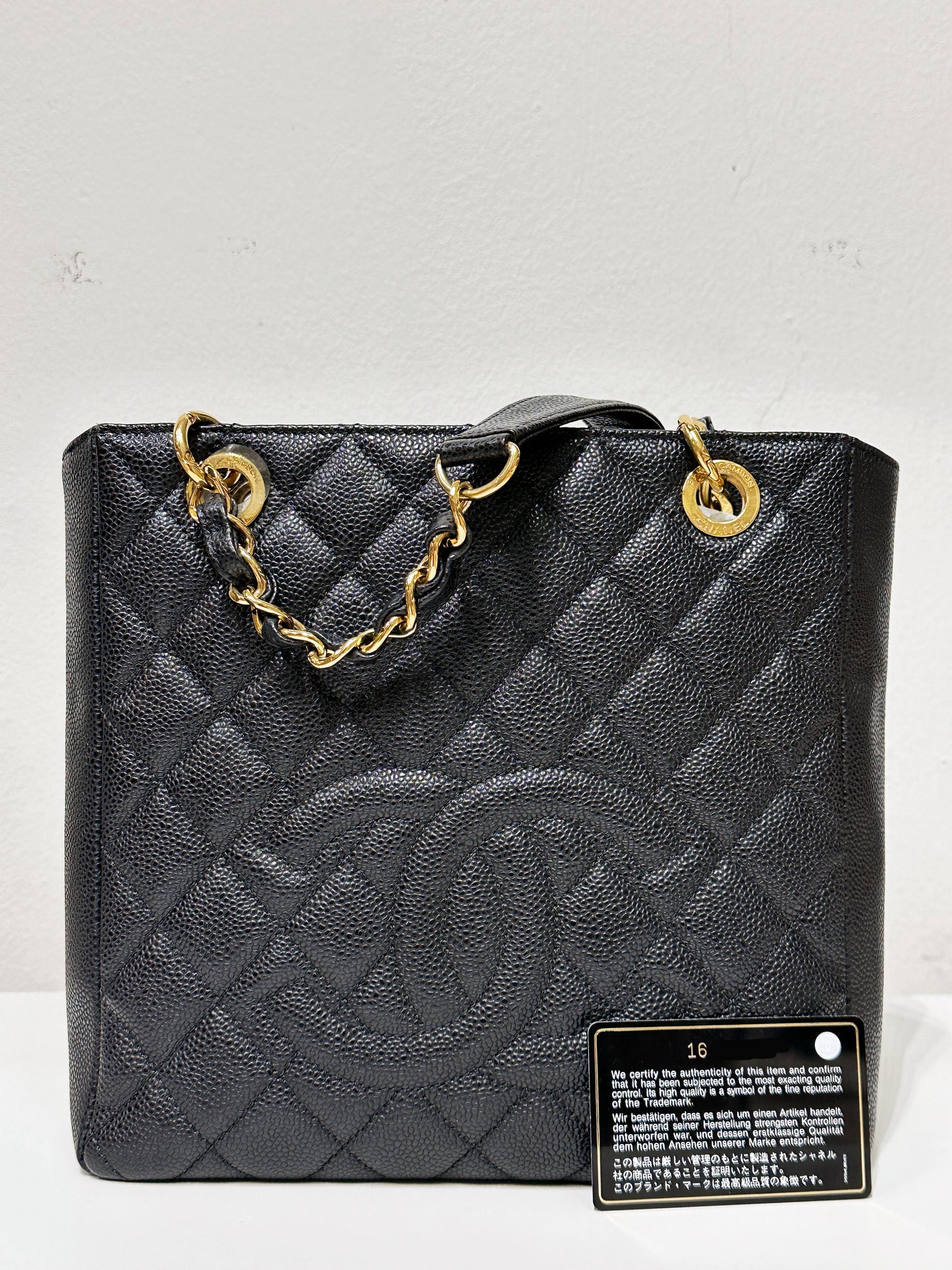 Chanel Caviar Quilted Petit Shopping Tote PST Black GHW 1602 holo card