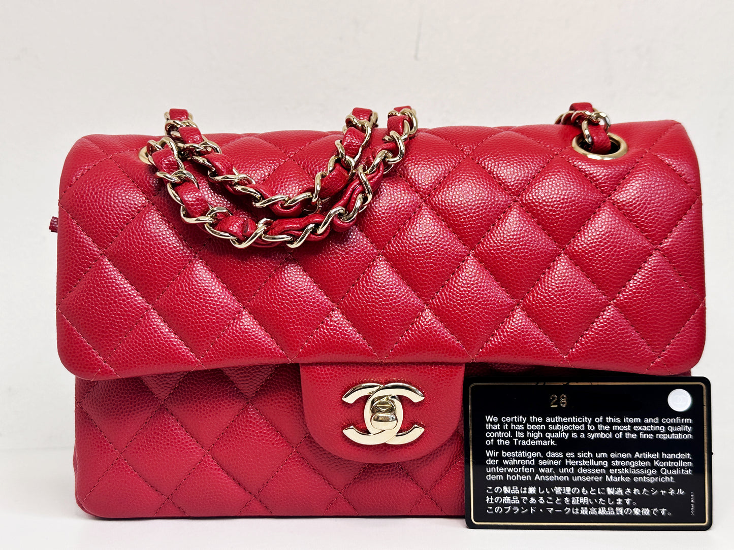 Chanel 19B Small Quilted Caviar Classic Double Flap Bag Red 2851 holo card
