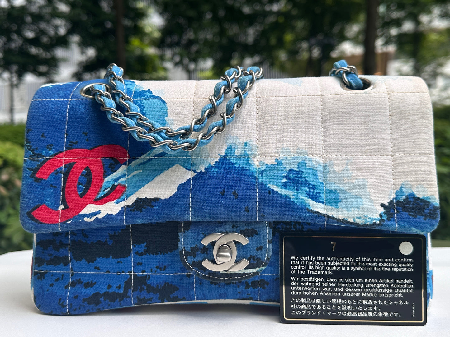 Chanel Canvas Square Quilted Surf Flap Multicolor 75 holo card
