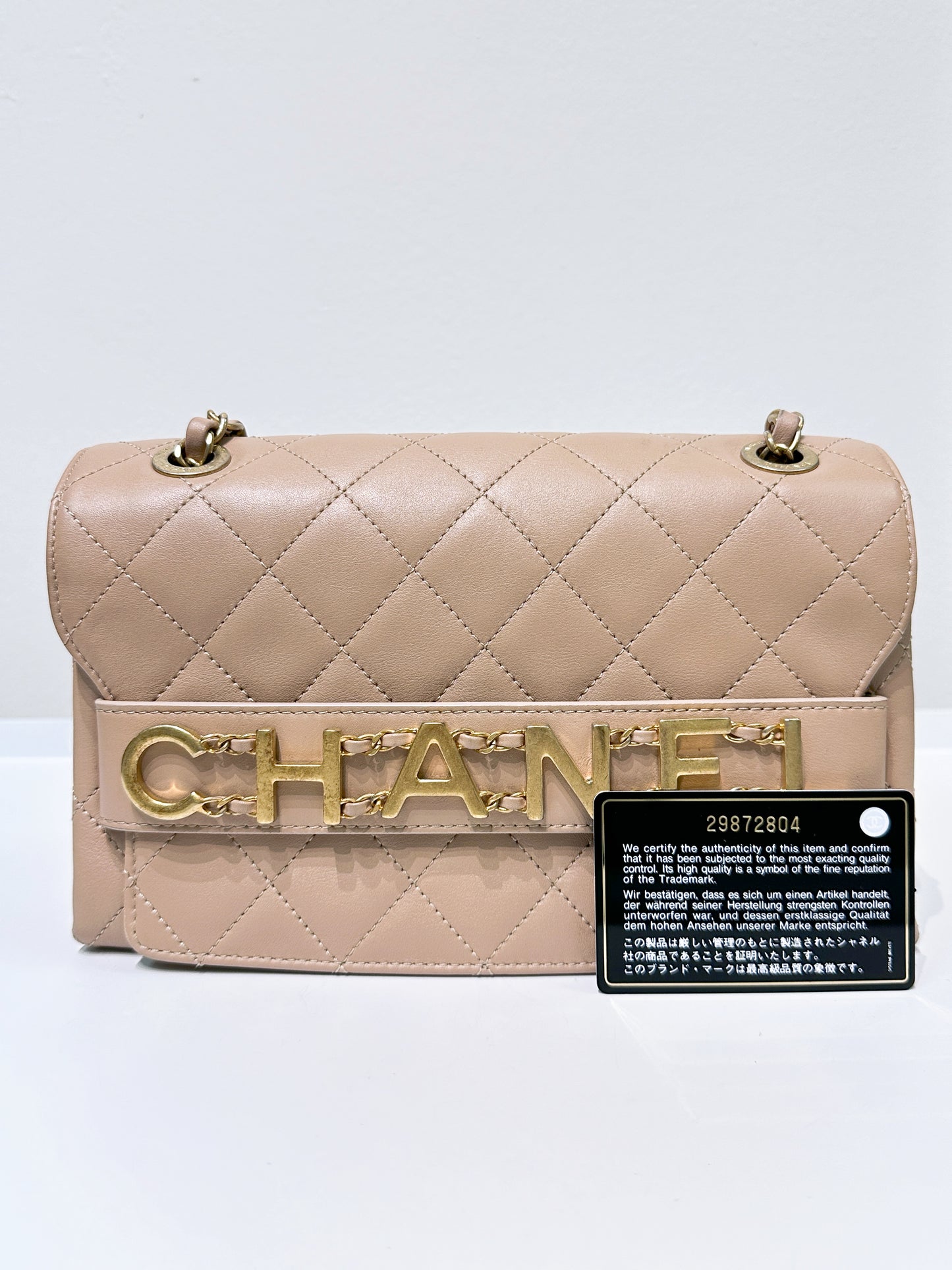 Chanel Engraved Flap Dark Beige Lambskin Gold Hardware