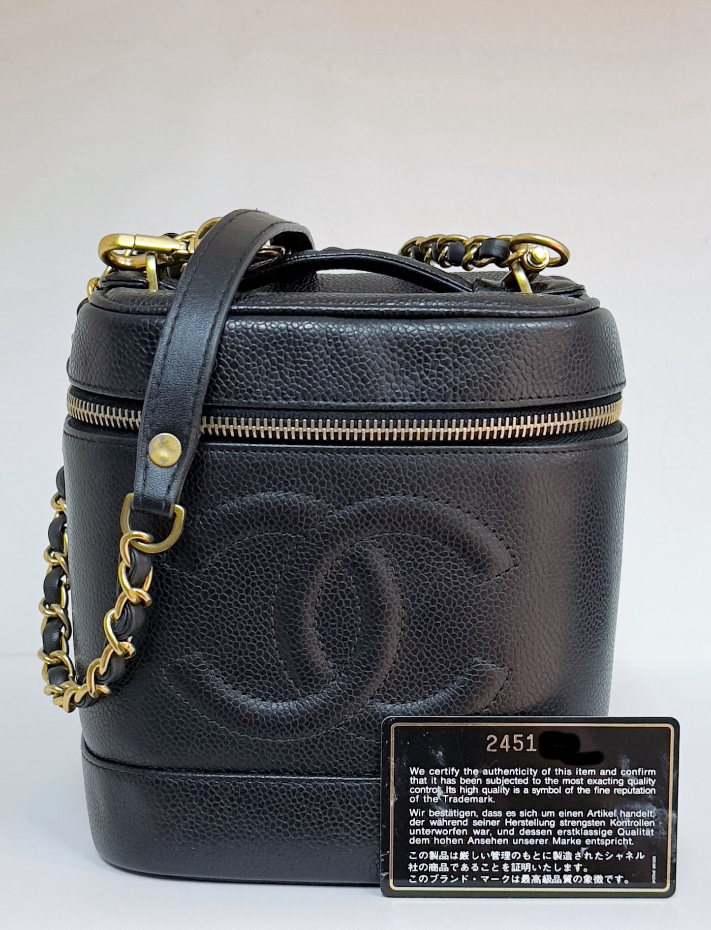 Chanel Vintage Vanity Case Black Caviar GHW 2 holo card