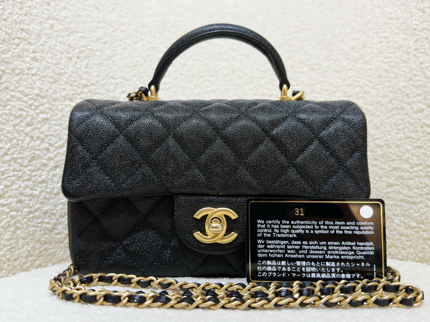 Chanel Mini Rectangular Top Handle Flap Bag Black Caviar GHW 3126 holo card