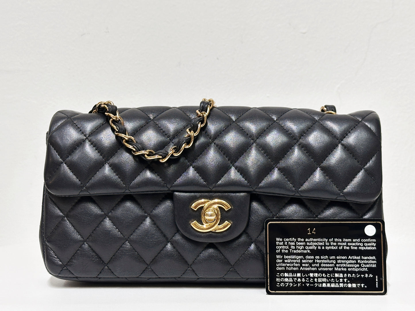 Chanel Lambskin East West Flap Bag Black GHW 1411 holo card