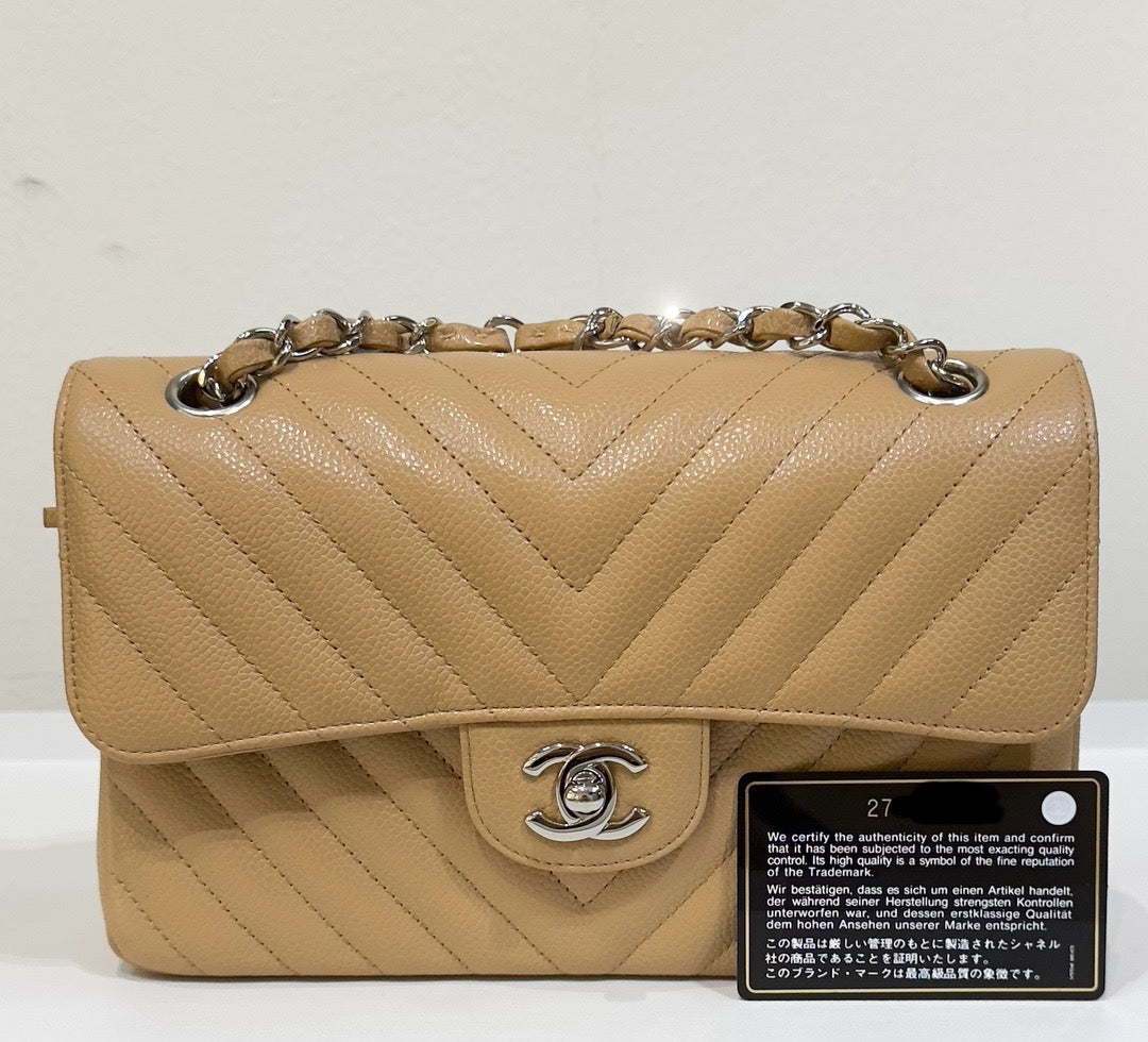 Chanel Small Classic Chevron Calfskin Double Flap Dark Beige SHW 19S 27 Holo card