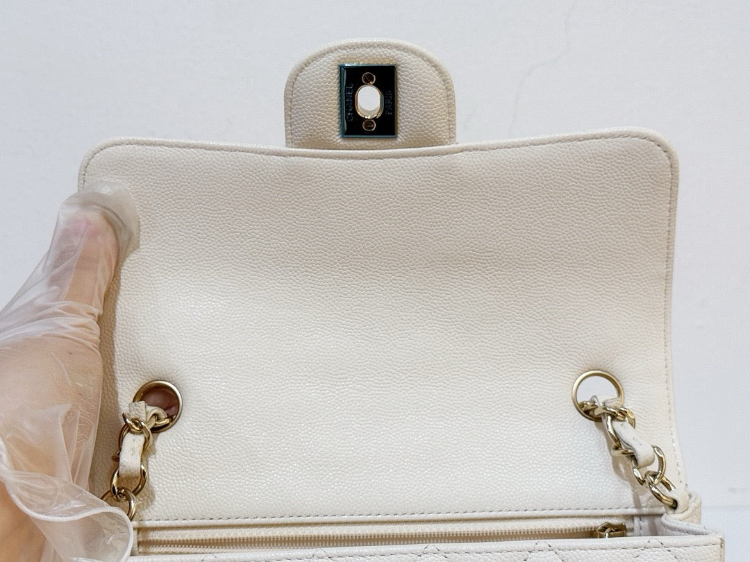 Chanel Mini Rectangle Caviar ivory 17C GHW 2339 holo