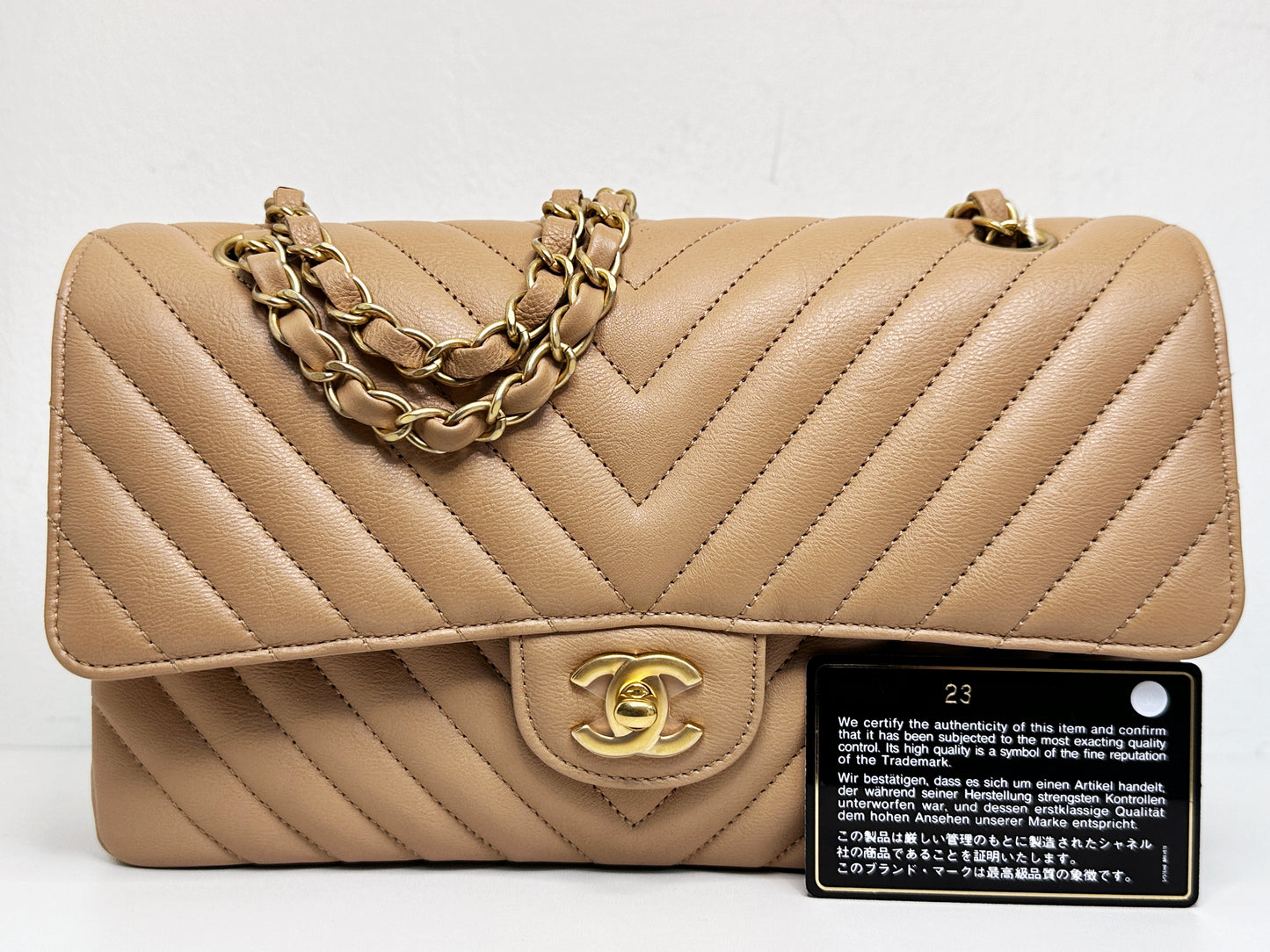 Chanel Calfskin Chevron Quilted Medium Double Flap Beige 2383 holo card