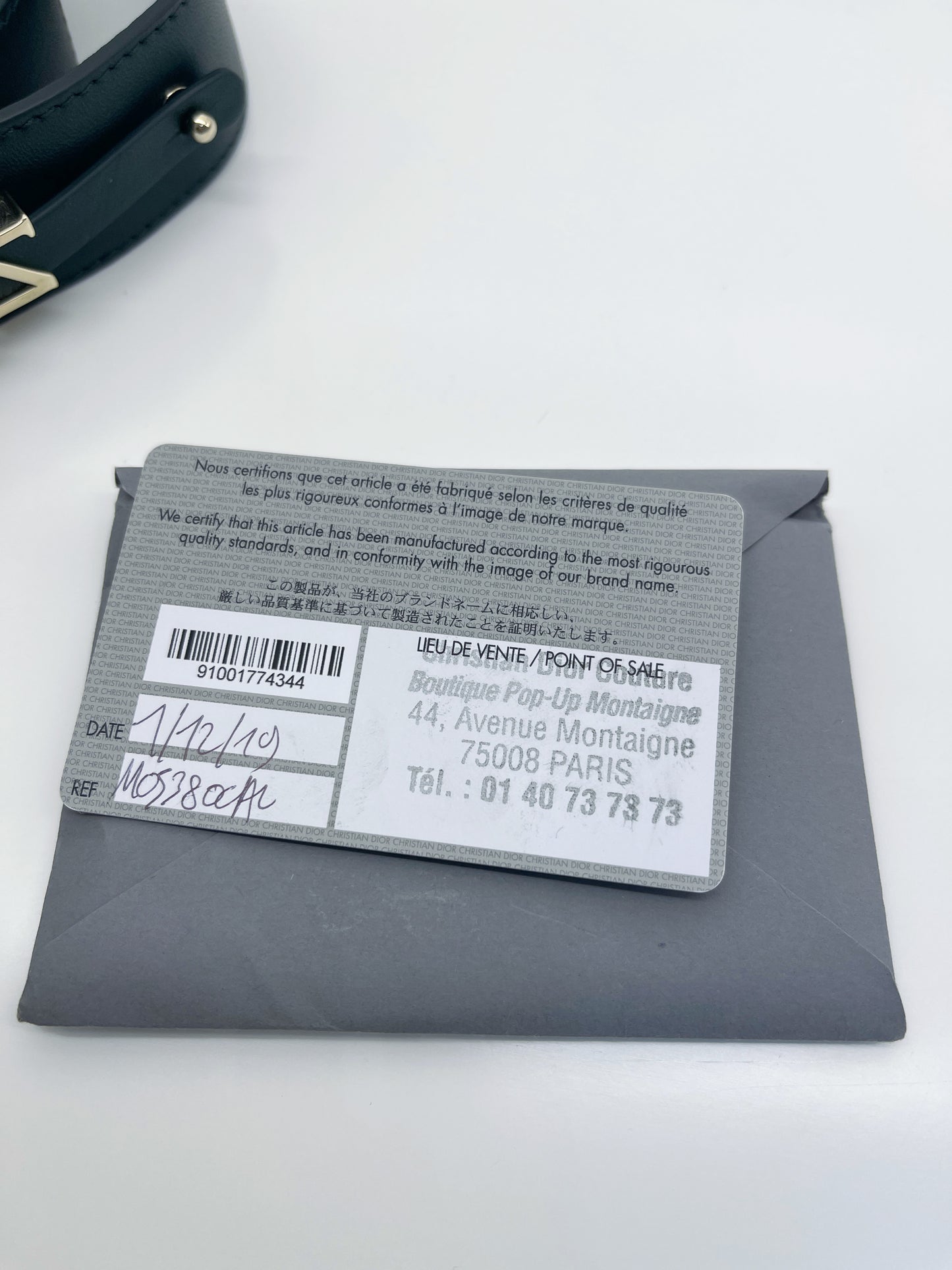 My Lady Dior ABC Small Dark Green in Lambskin Flap Bag Gold Hardware M0538