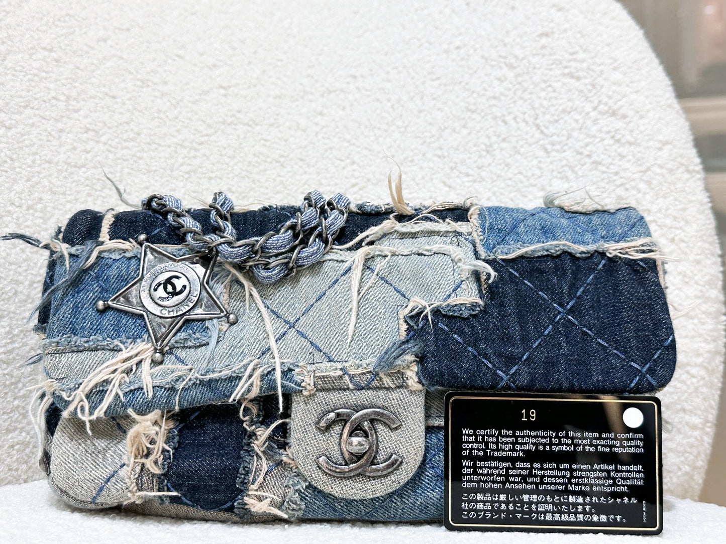 Chanel Blue Denim Paris Dallas Flap Bag Aged Silver Hardware, 2014