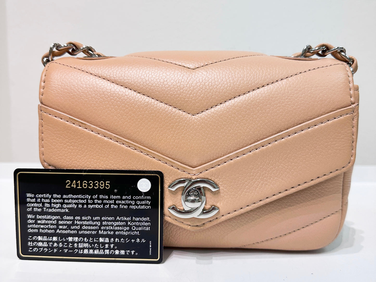 Chanel Chevron Caviarskin Chain shoulder bag Beige Silver Metal fittings