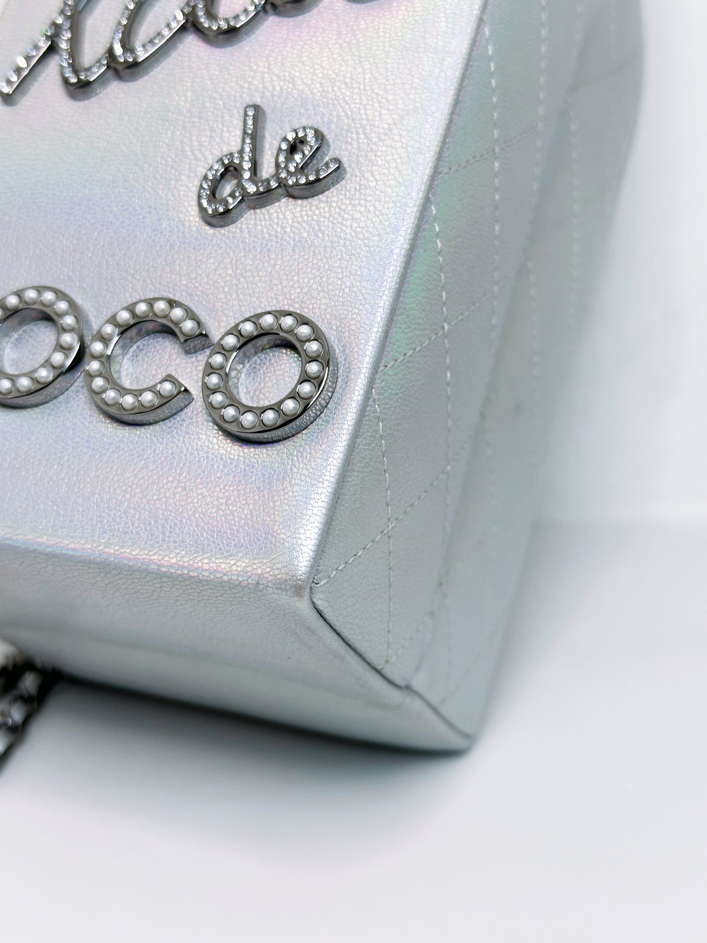 CHANEL RARE LIMITED EDITION LAIT DE COCO MILK CARTON BAG 2009 holo