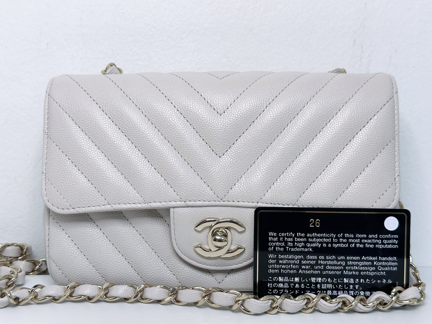 Chanel Mini Rectangle Chevron Blush Hue Light Beige Flap Bag LGHW
