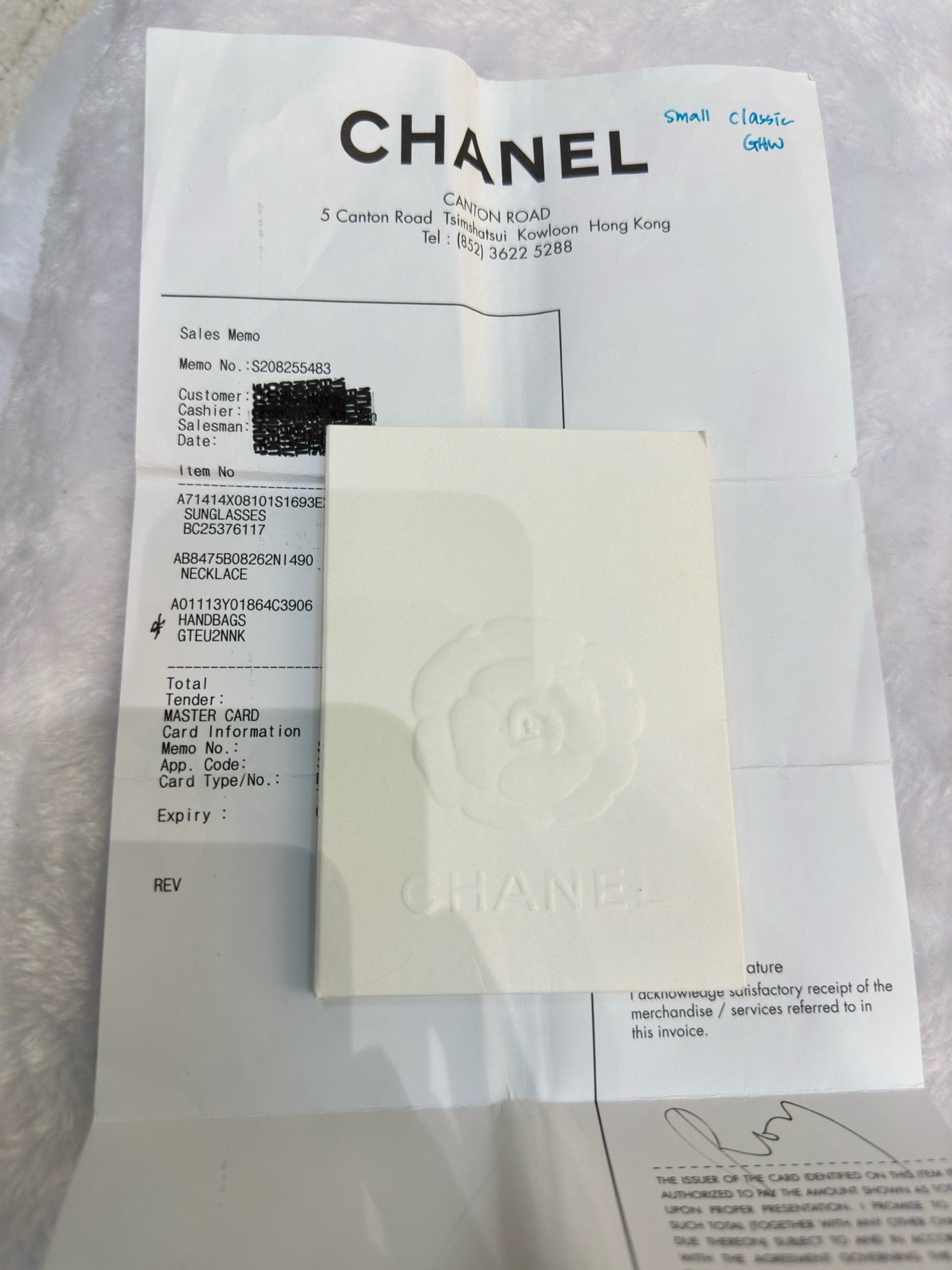 Chanel Small Classic Quilted Caviar Double Flap Bag Black 2022 year