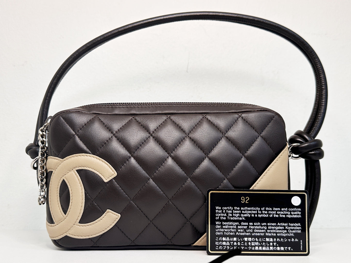 Chanel Calfskin Quilted Cambon Pochette Dark Brown 928 holo card