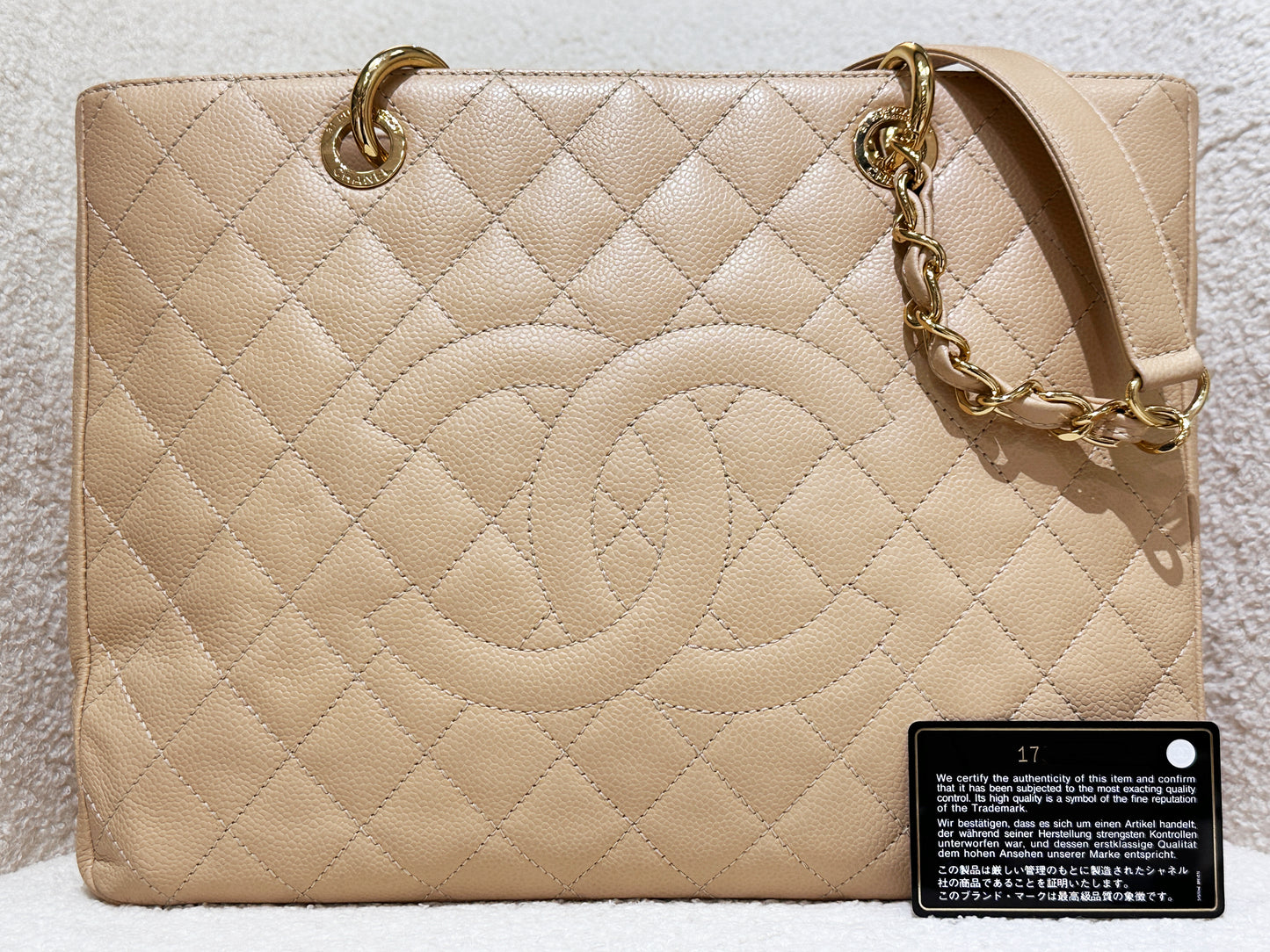 Chanel Caviar Grand Shopping Tote GST Beige GHW 1700 holo card