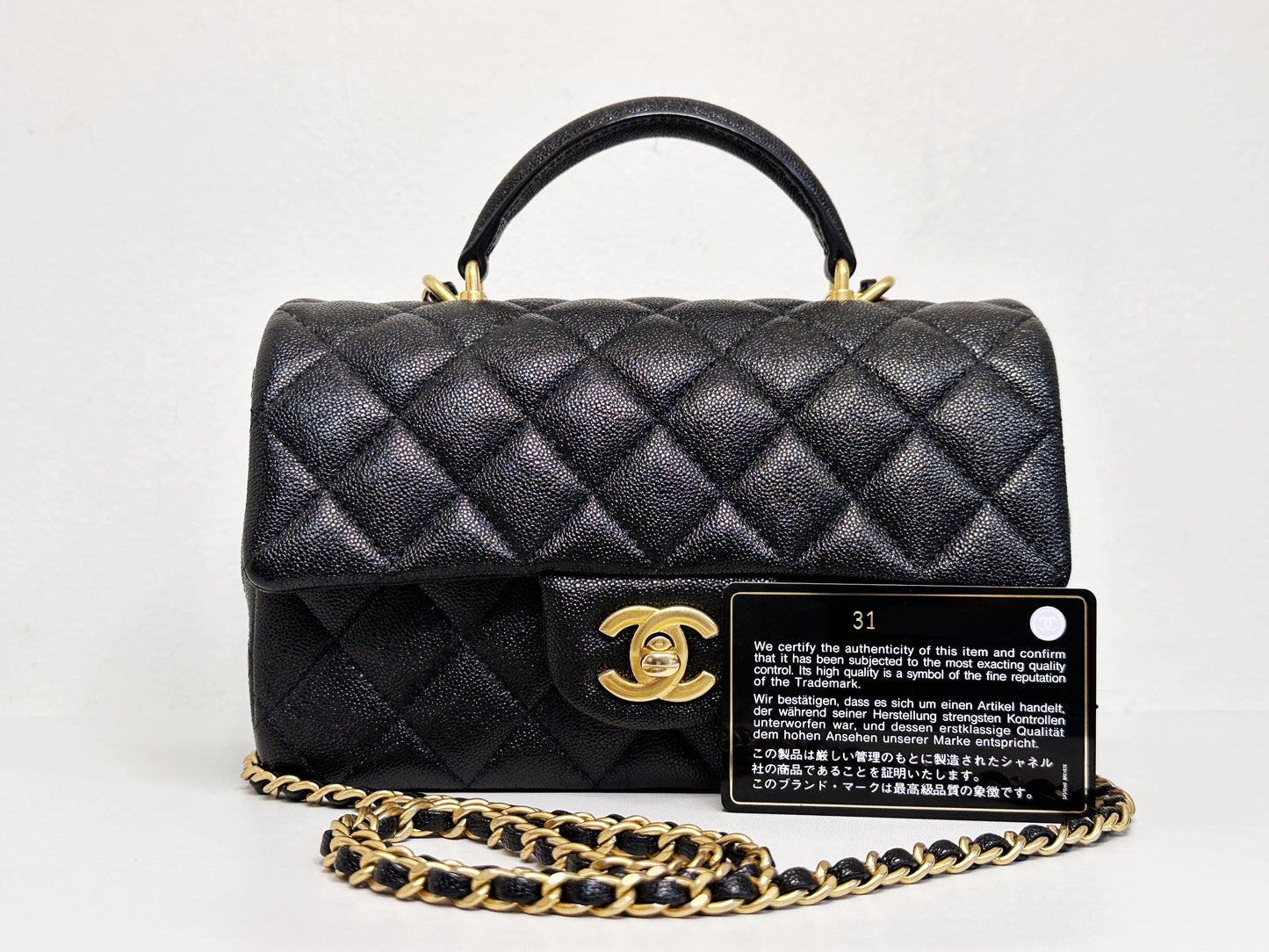 Chanel Mini Rectangular Top Handle Flap Bag Black Caviar GHW 3129 holo card