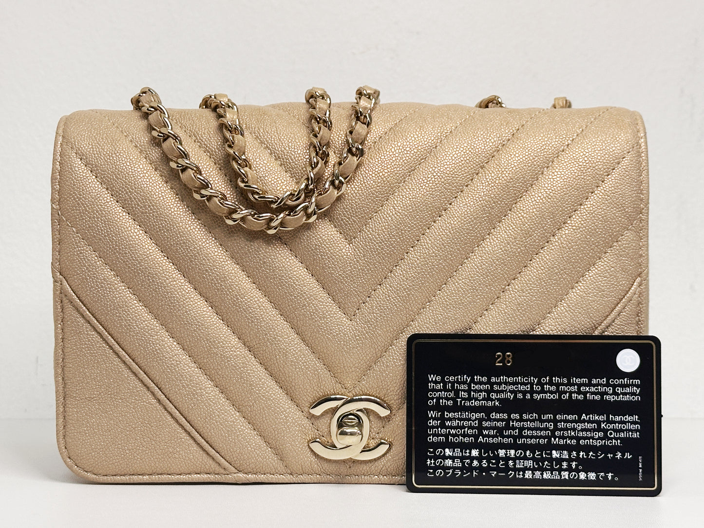 Chanel Mini Statement Metallic Caviar Chevron Quilted Flap Beige LGHW 2835 holo card
