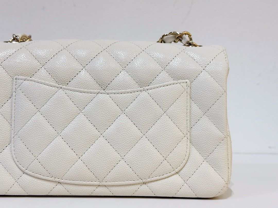 Chanel Mini Rectangle Caviar ivory 17C GHW 2339 holo