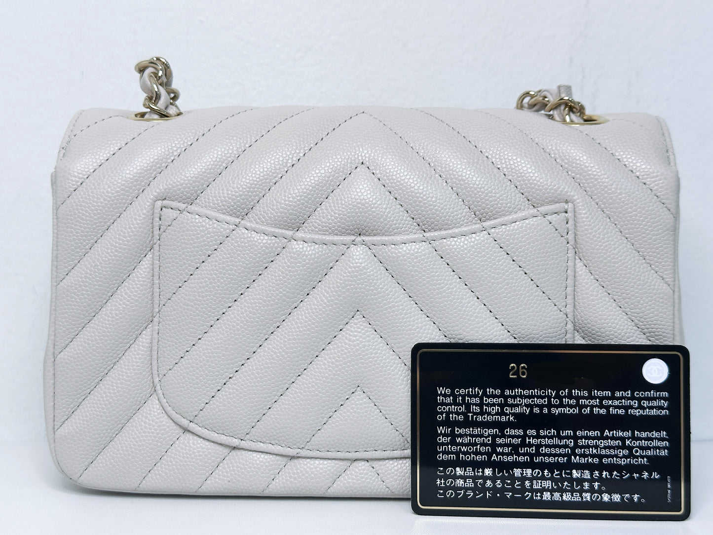 Chanel Mini Rectangle Chevron Blush Hue Light Beige Flap Bag LGHW