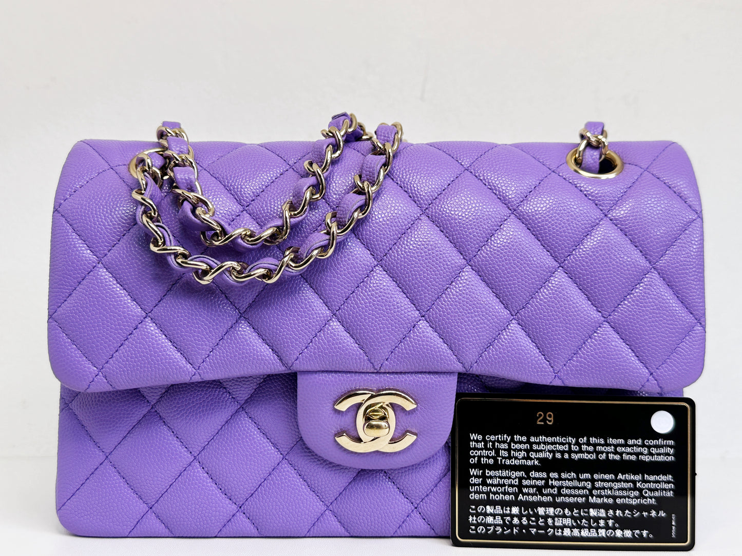 Chanel 20S Small Caviar Classic Quilted Double Flap Bag Purple LGHW 2976 holo card