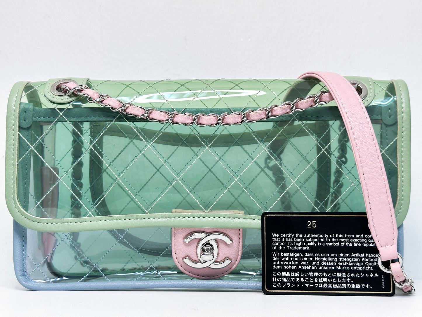 Chanel Coco Splash PVC Medium Flap Bag Green/Blue/Pink 2549 holo card