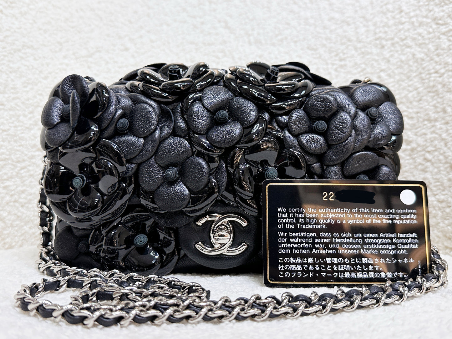 Chanel Camellia Lambskin Patent Around Flap Crossbody Bag Black 2246 holo card
