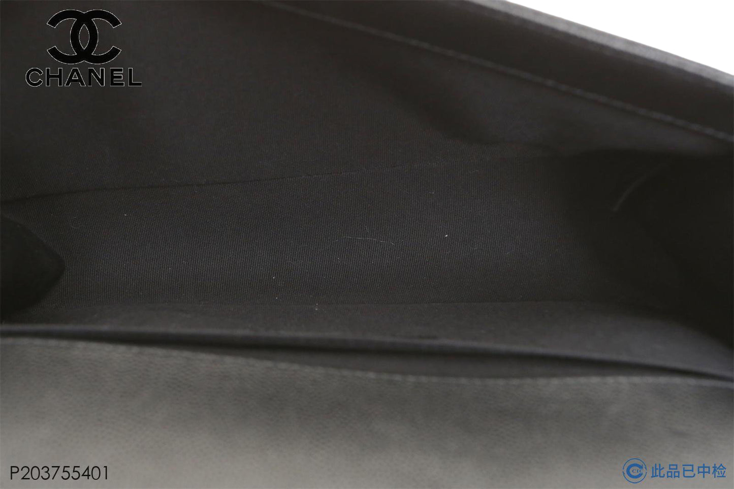 Chanel So Black Leboy Meidum Bag