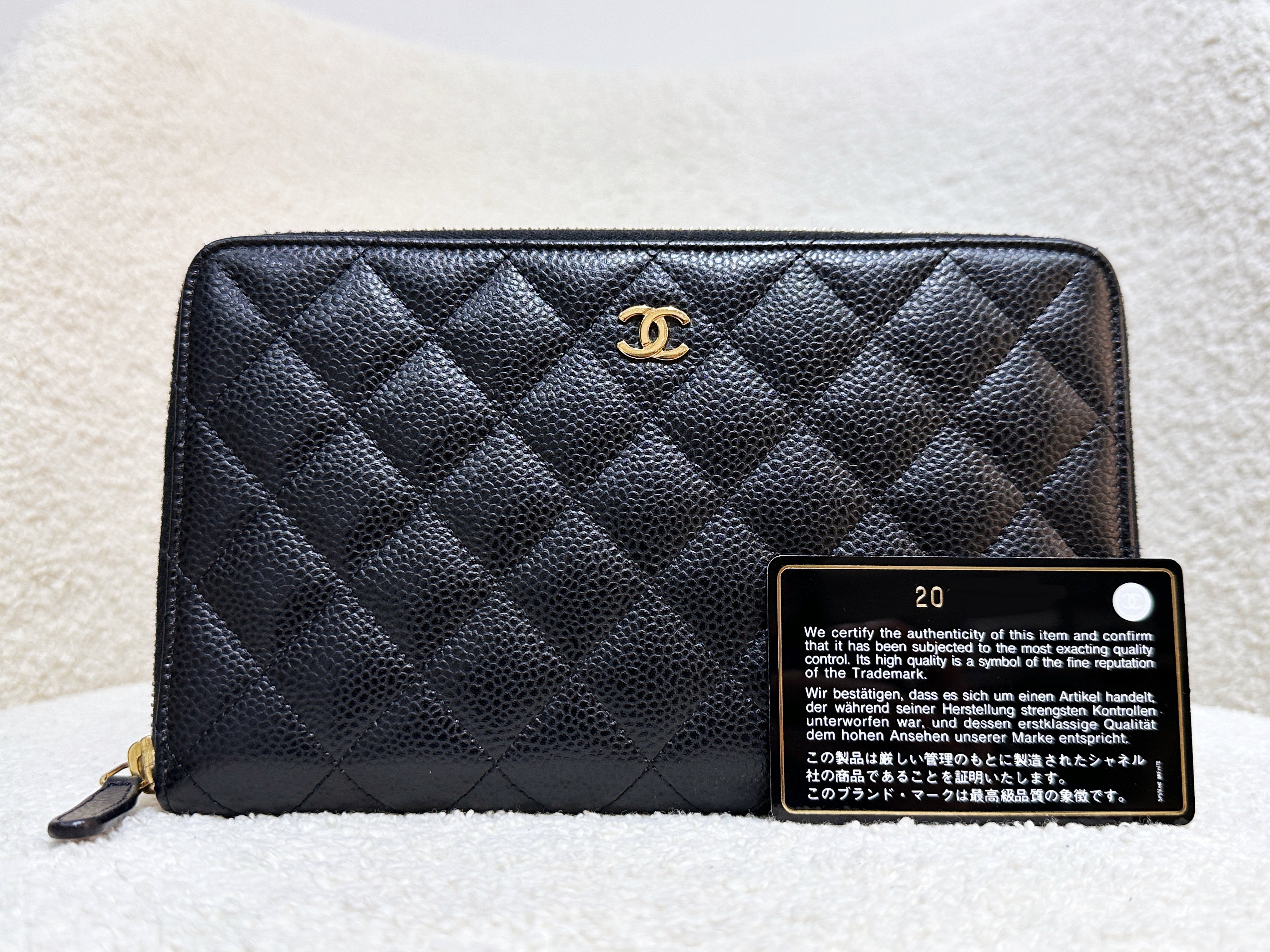 Chanel Quilted Cc XL Zip Wallet Black Caviar GHW 2000 holo card