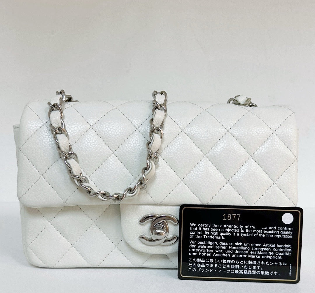 Chanel Mini Rectangular Caviar Classic White SHW 1877 holo card