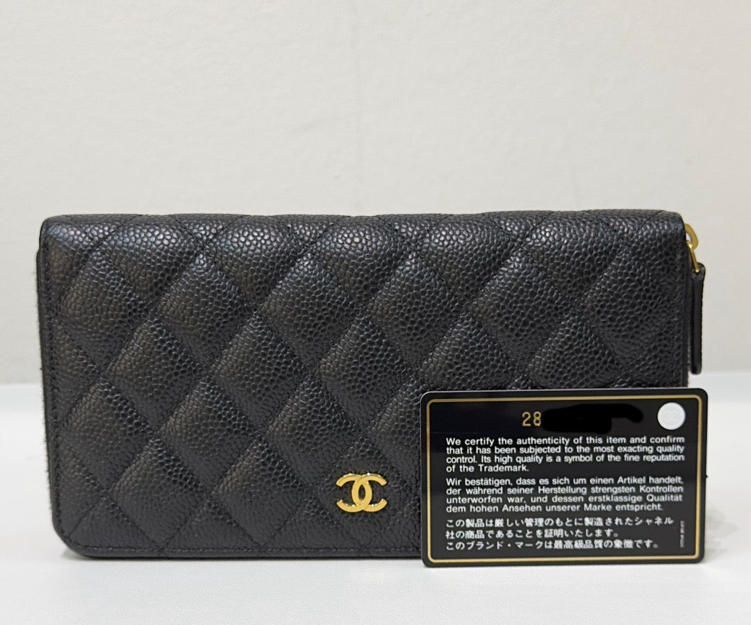 Chanel Caviar Long Zip Wallet Black GHW