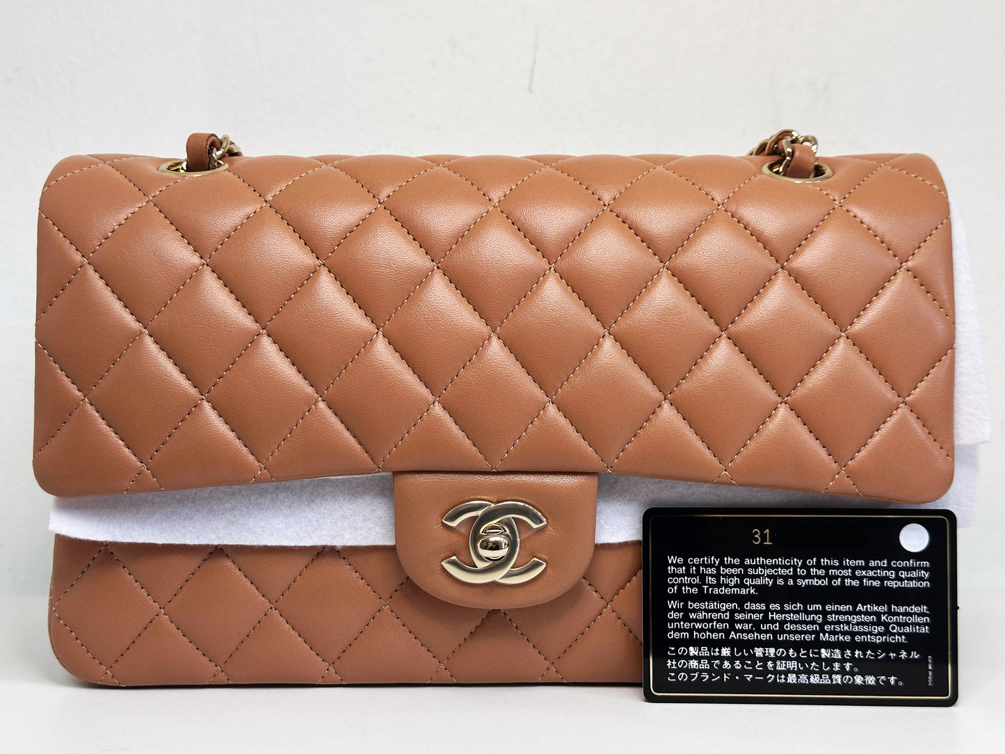 Chanel 21P Caramel Medium Lambskin Classic Double Flap Bag LGHW 3102 holo card