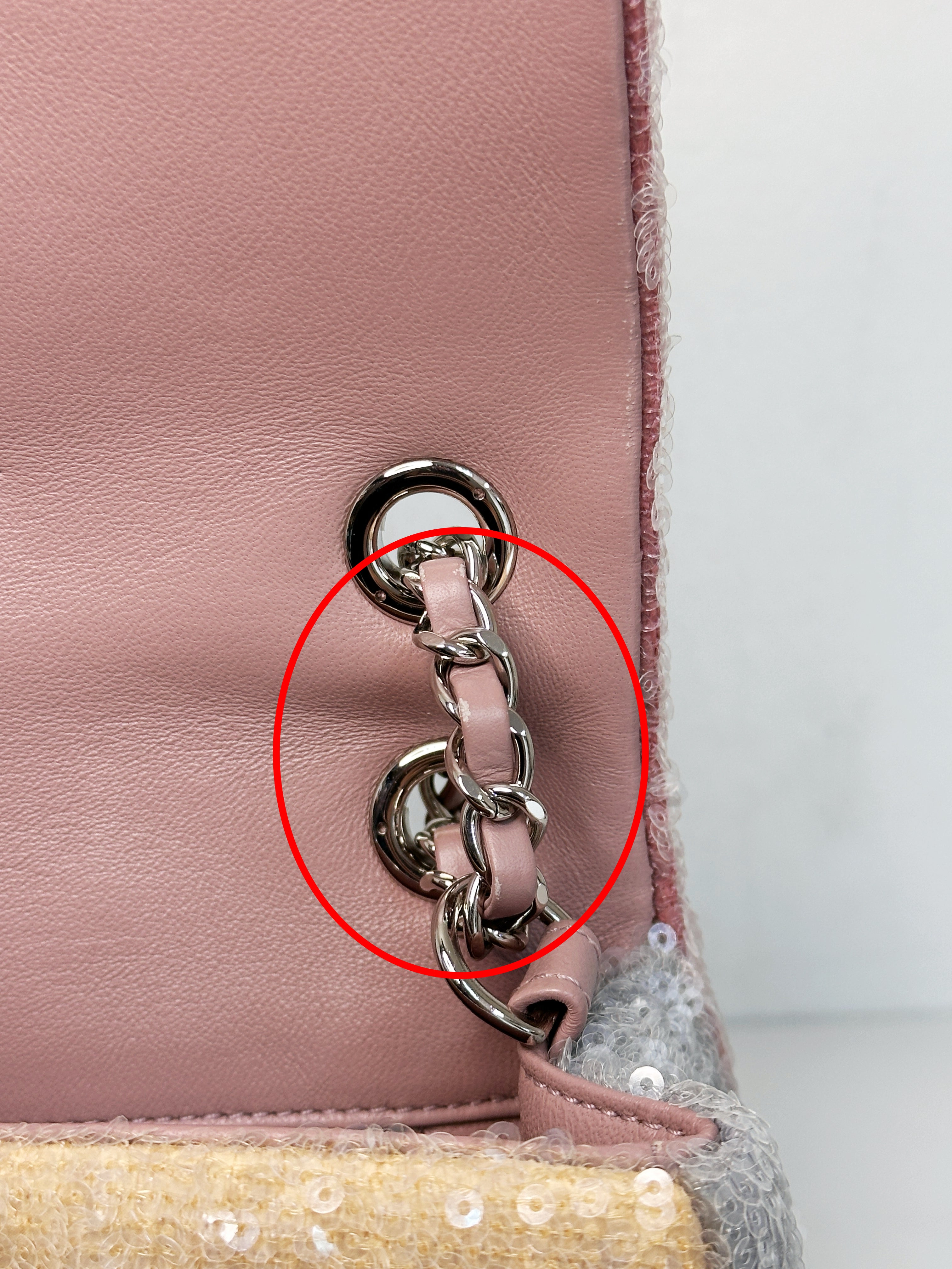 Chanel 18S Sequin Mini Waterfall Flap Pink Blue Yellow 2557 holo card