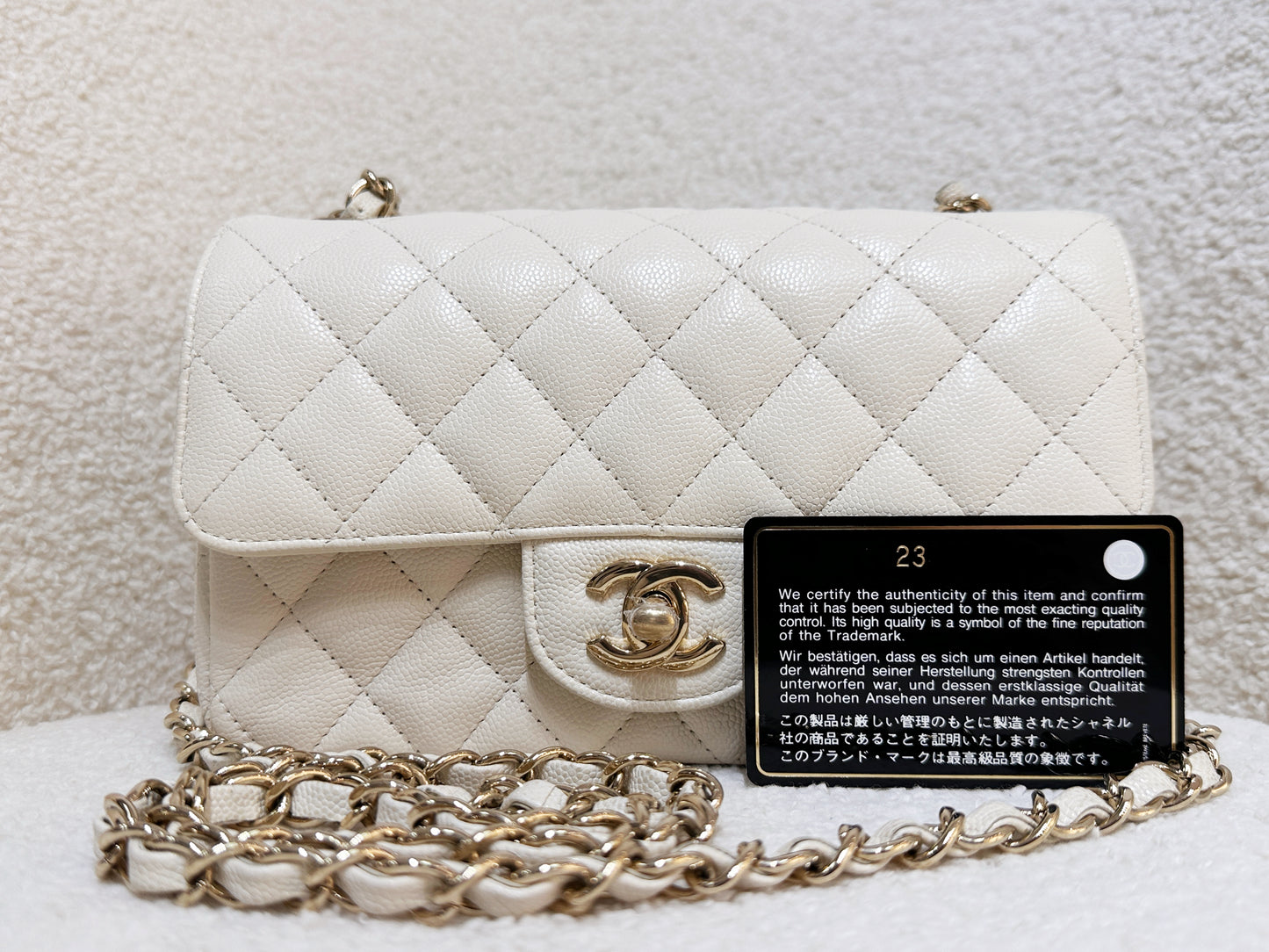 Chanel Mini Rectangular Classic Quilted Caviar Ivory 17C GHW 2383 holo card