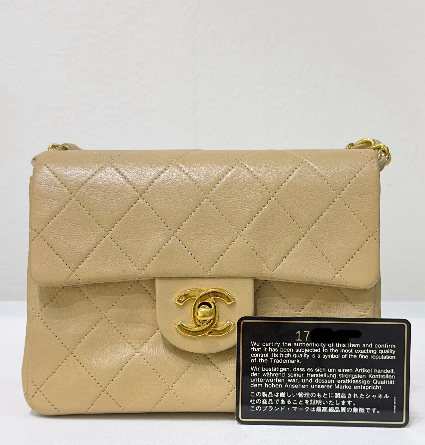 Chanel Mini Square Vintage Lambskin Chain Shoulder Bag Beige