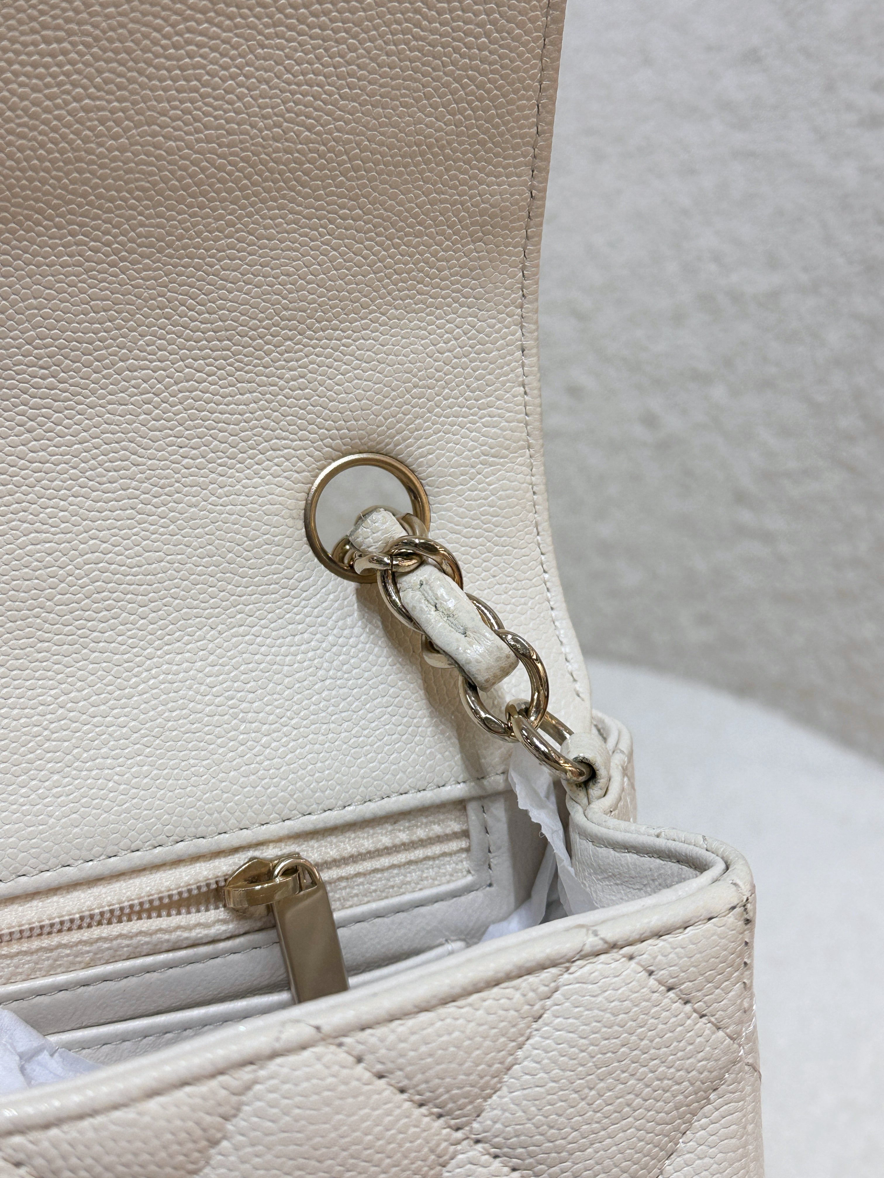 Chanel Mini Rectangular Classic Quilted Caviar Ivory 17C GHW 2383 holo card