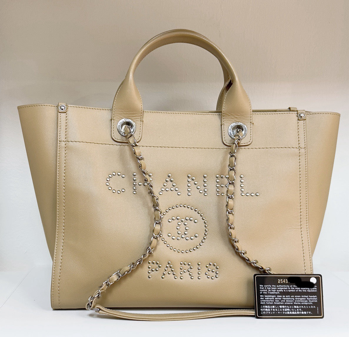 Chanel Small Deauville Caviar Tote Studded Beige 2543 holo card