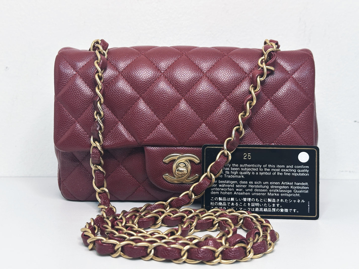 Chanel 18C Timeless Classic Mini Rectangular Flap Iridescent 2512 holo card