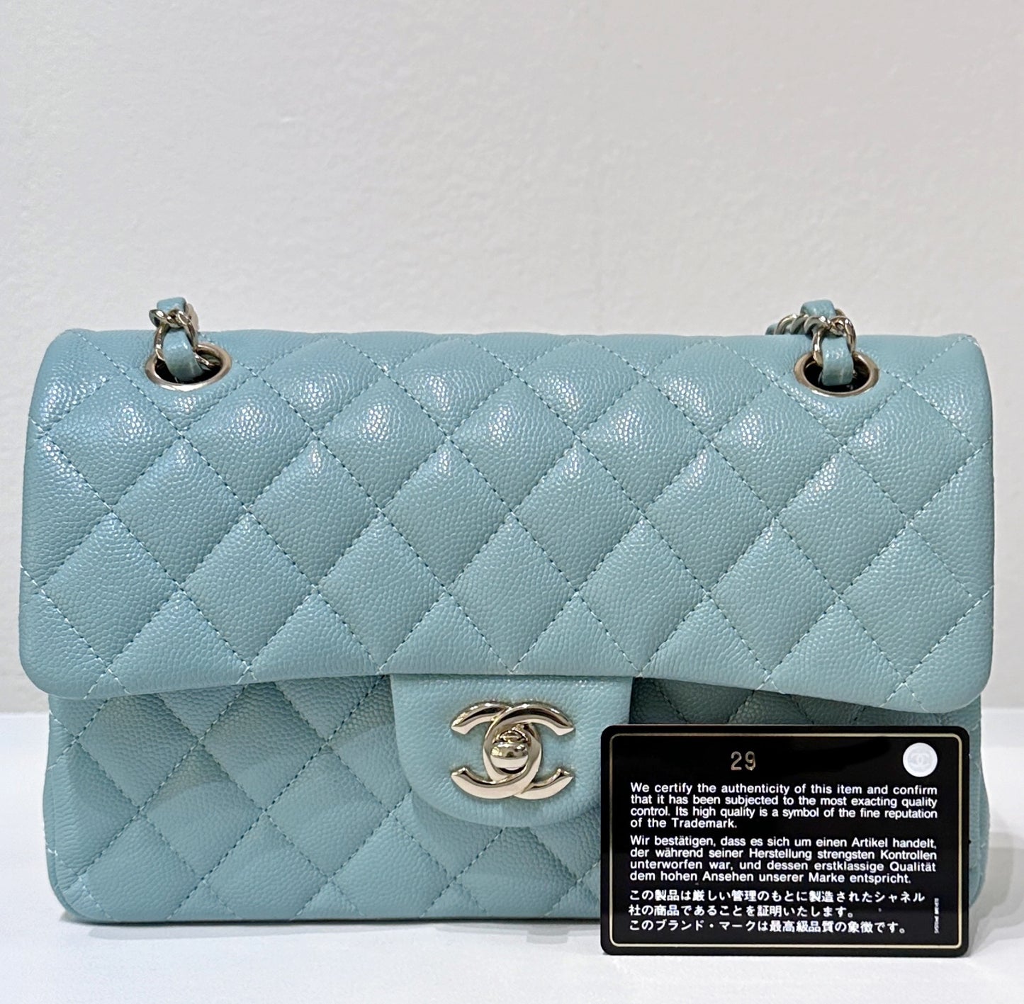 Chanel 20C Small Classic Double Flap Tiffany Blue Caviar GHW