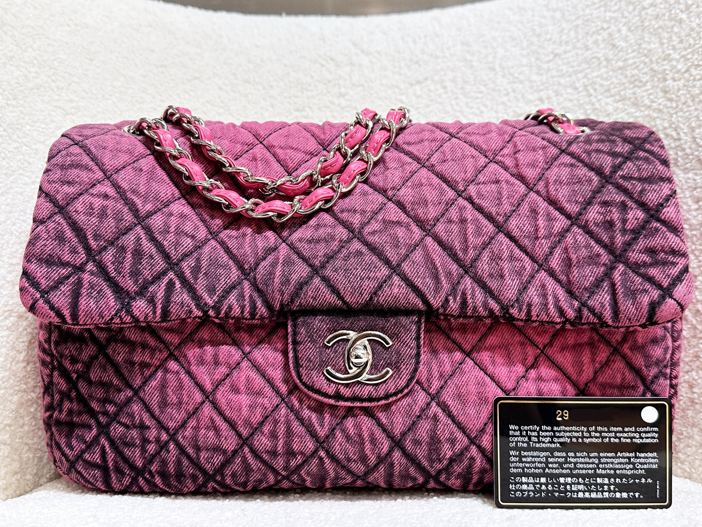 Chanel Denim Quilted Denimpression Flap Red Black