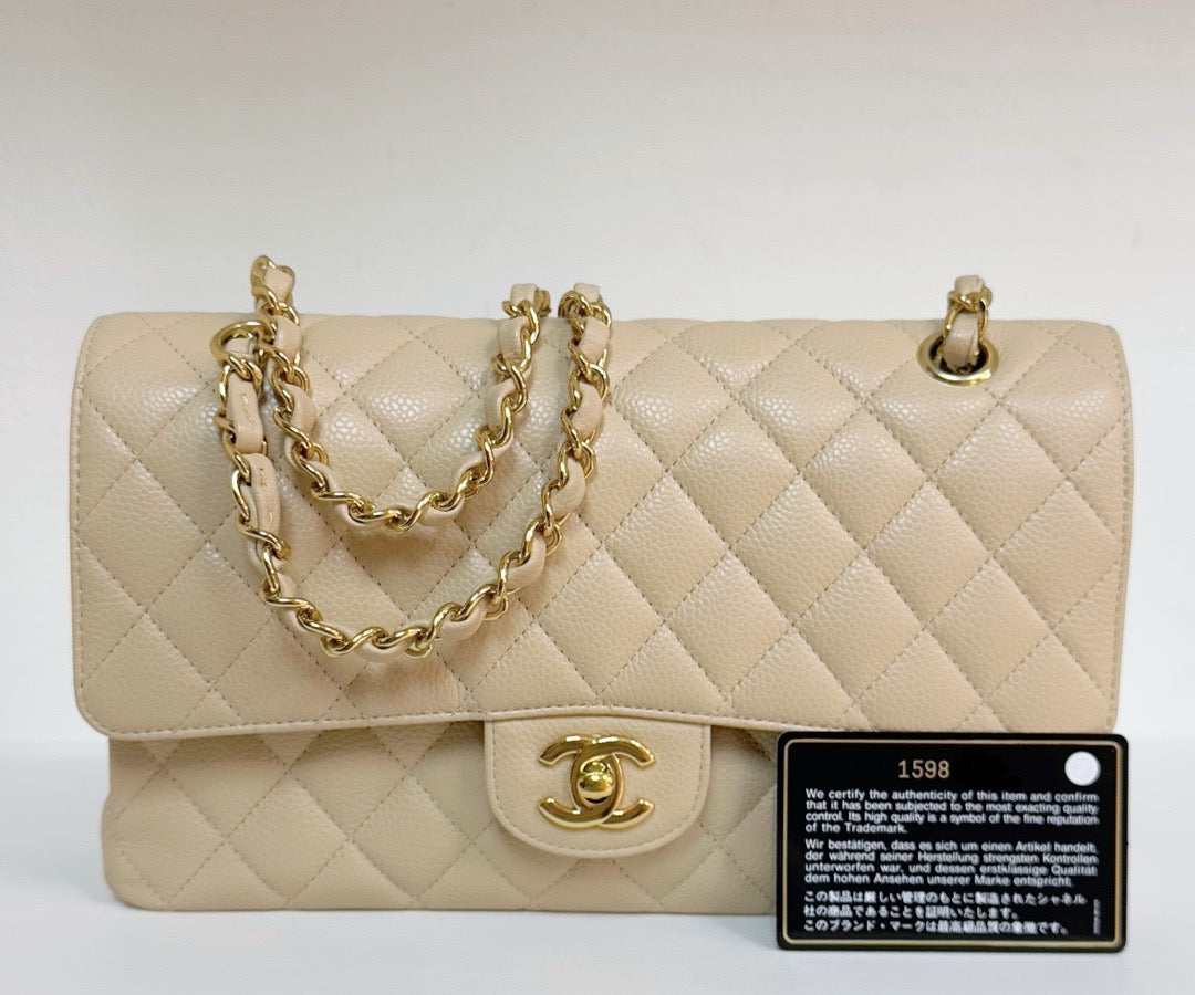 Chanel Medium Beige Classic Caviar Double Flap Bag GHW 1598 holo card