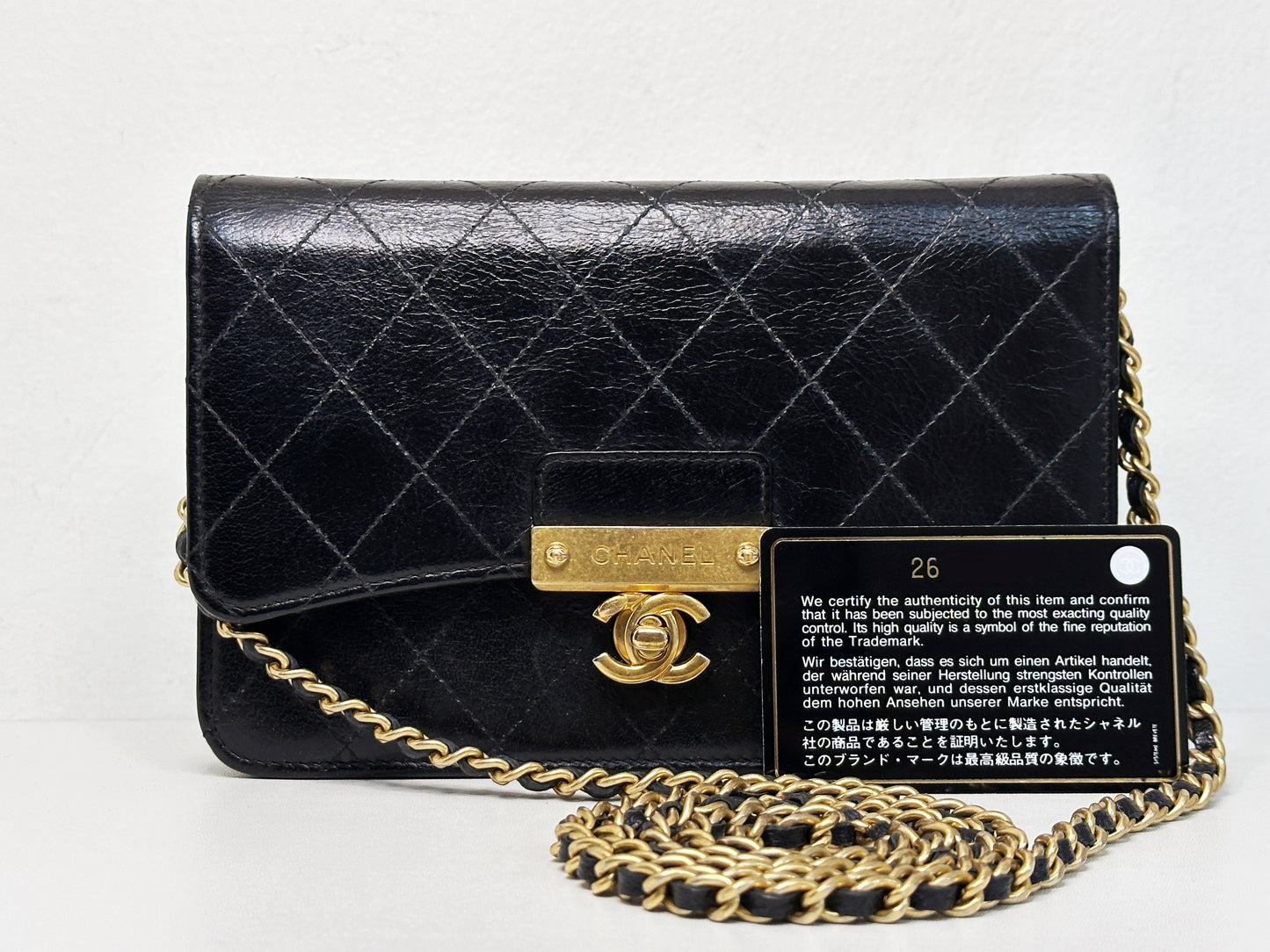 Chanel Golden Class Wallet on Chain Black 2650 holo card