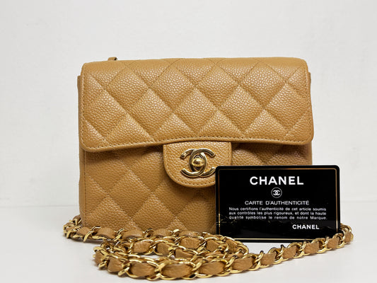 Chanel 24K Gold Mini Square Caviar Classic Flap Chain Shoulder Bag Beige GHW 84 holo card