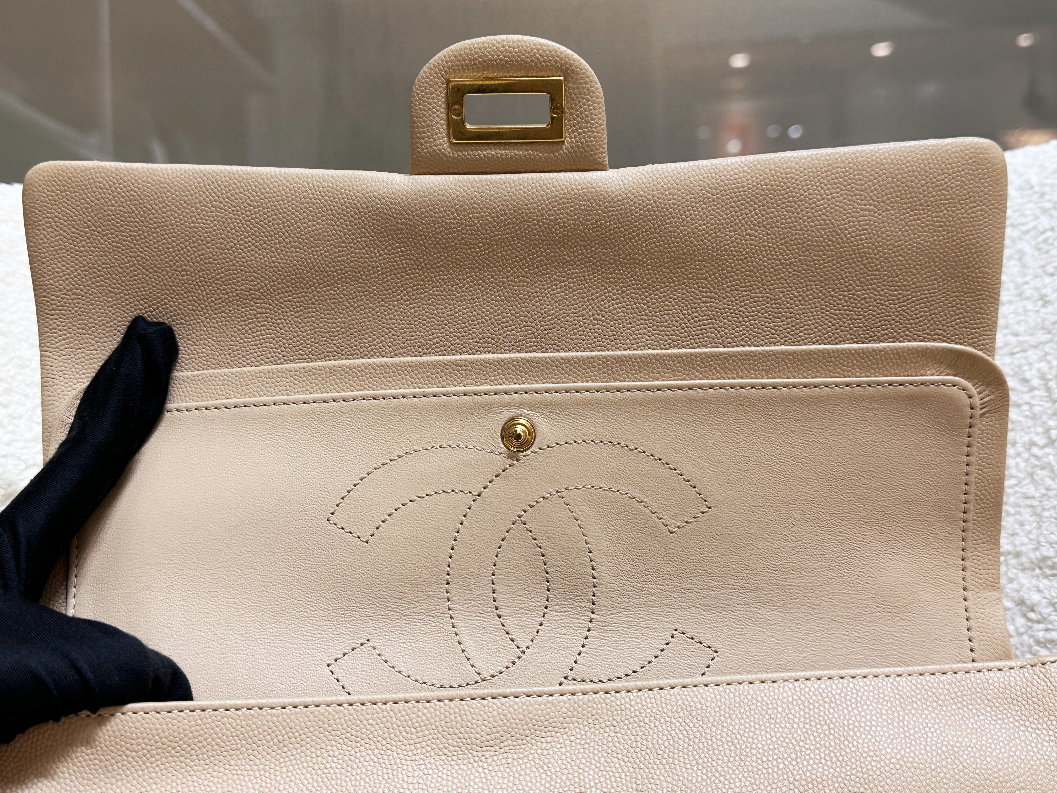 Chanel Classic Quilted Caviar 2.55 Reissue Flap Bag Beige 226 2353 holo card