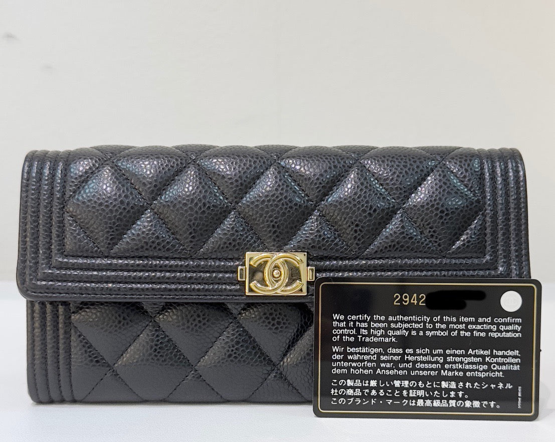 CHANEL LeBoy Flap Wallet Quilted Caviar Black