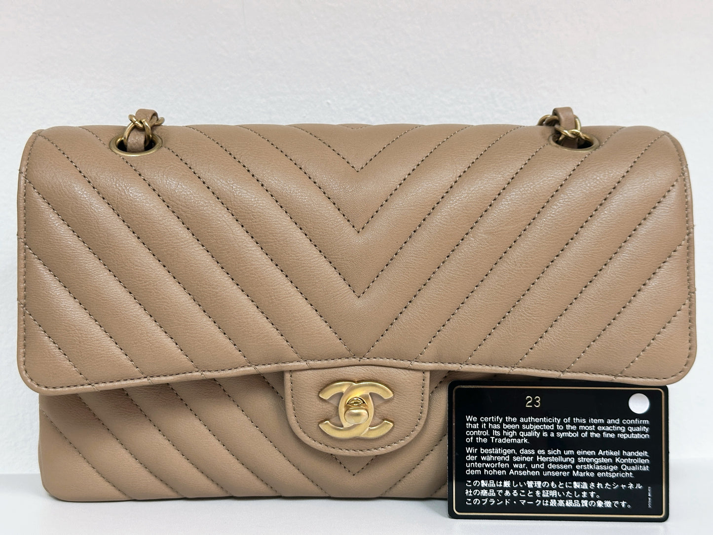 Chanel Calfskin Chevron Quilted Medium Double Flap Beige 2383 holo card