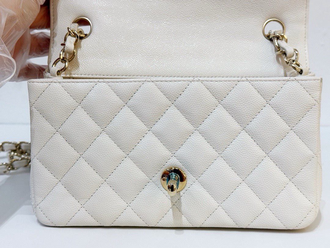 Chanel Mini Rectangle Caviar ivory 17C GHW 2339 holo